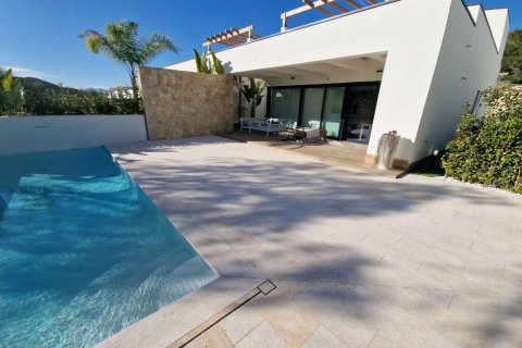 Villa Monforte del Cid, Alicante, Spānijā 3 istabas,  Nr. 155091