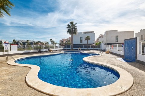 Radhus i Guardamar del Segura, Alicante, Spanien 3 sovrum,  Nr. 146820