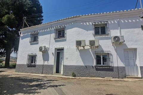 House in Arboleas, Almeria, Spain 5 bedrooms, 315 sq.m. No. 167264