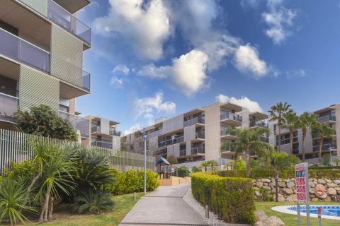 Dzīvoklis Salou, Tarragona, Spānijā 2 istabas, 90 m2 Nr. 67403