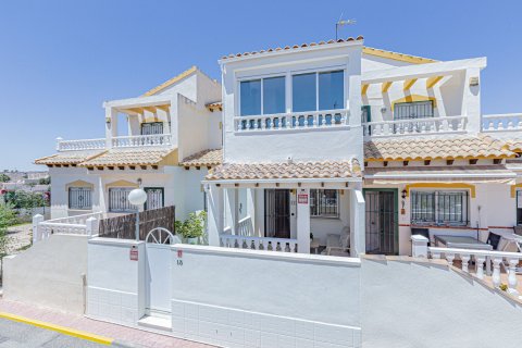Māja La Florida, Alicante, Spānijā 82 m2 Nr. 165983