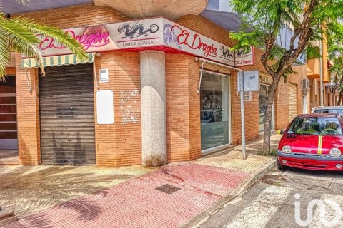 Commercial property in Sant Joan d'Alacant, Alicante, Spain 200 sq.m. No. 185786