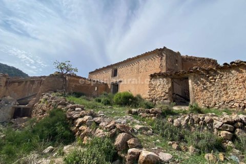 Сasa en Albox, Almería, España 3 dormitorios, 270 m2 No. 184051