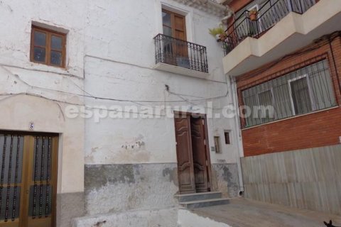 House à Urracal, Almeria, Espagne 4 chambres, 150 m2 No. 184049
