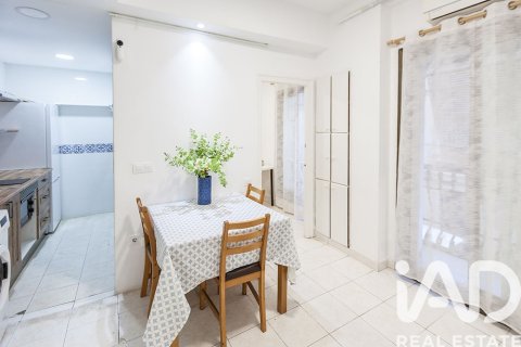 Apartment in Barcelona, Spain 2 bedrooms, 32 sq.m. No. 152457