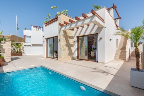 Villa à Vera, Almeria, Espagne 3 chambres, 90 m2 No. 75550