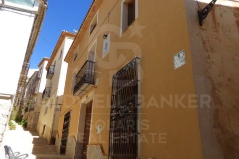 House à Sella, Alicante, Espagne 8 chambres, 660 m2 No. 157129