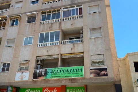 Apartament w Torrevieja, Alicante, Hiszpania 4 sypialnie, 115 mkw. nr 148972
