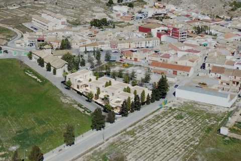 Villa in Hondon De Las Nieves, Alicante, Spanien 3 Schlafzimmer, 228 m2 Nr. 135812
