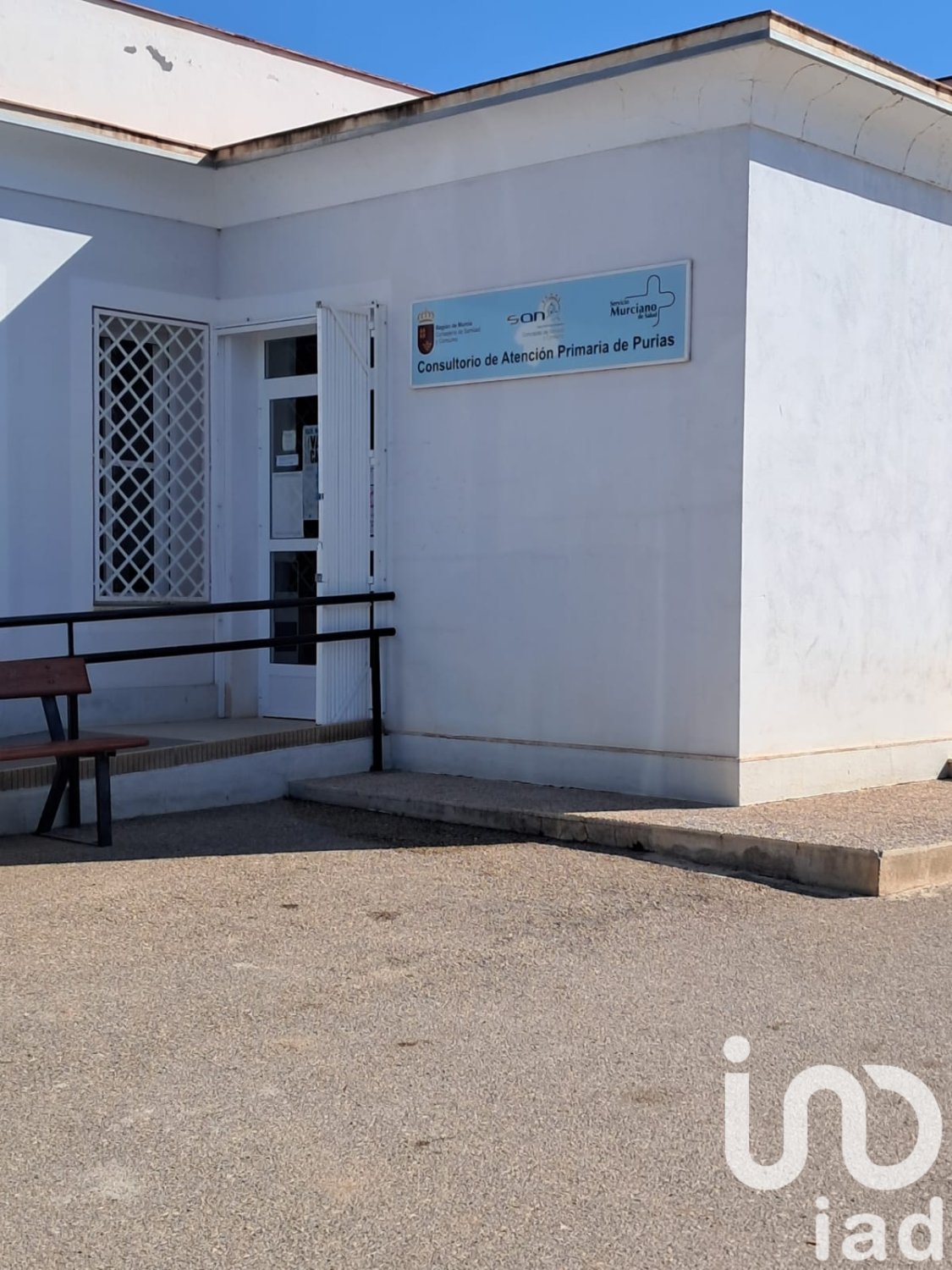 Land plot à Lorca, Murcia, Espagne 3843 m2 No. 185881