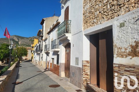 Casa adosada en Oropesa del Mar, Castellón, España 3 dormitorios, 111 m2 No. 185684