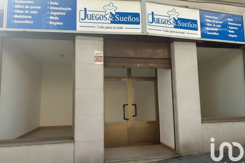 Commercial property in Bejar, Salamanca, Spain 200 sq.m. No. 185687