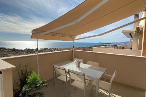 Apartament w Cartagena, Murcia, Hiszpania 2 sypialnie, 118 mkw. nr 148621