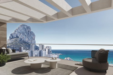 Huoneisto Calpe, Alicante, Espanja 3 makuuhuonetta, 93 m2 No. 141791