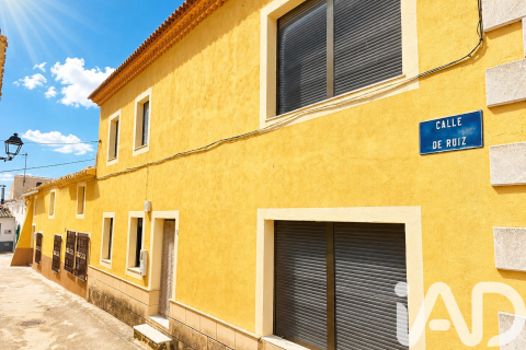 Dzīvoklis Caravaca de la Cruz, Murcia, Spānijā 6 istabas, 232 m2 Nr. 188359