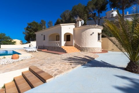 Huvila Calpe, Alicante, Espanja 3 makuuhuonetta, 90 m2 No. 80311