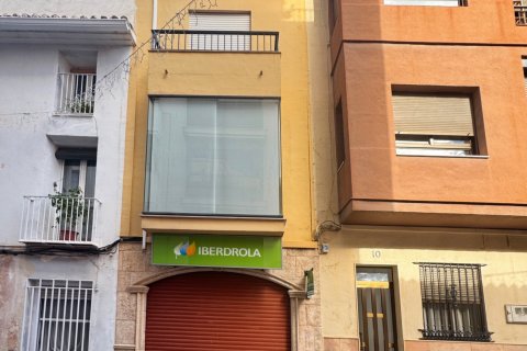 Villa a Pego, Alicante, Spagna 99 mq. N° 187976