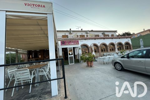 Gewerbeimmobilien in Ardales, Malaga, Spanien 323 m2 Nr. 187979