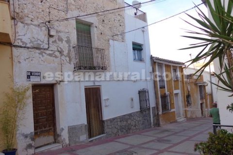 Casa a Purchena, Almeria, Spagna 3 camere da letto, 90 mq. N° 184000