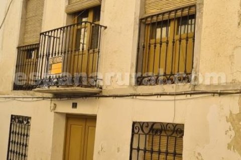 House in Purchena, Almeria, Spain 4 bedrooms, 158 sq.m. No. 184002