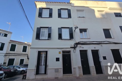 Talo Mahon, Menorca, Espanja 3 makuuhuonetta, 174 m2 No. 196627