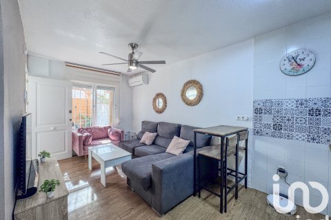 House in Torrevieja, Alicante, Spain 1 bedroom,  No. 185650