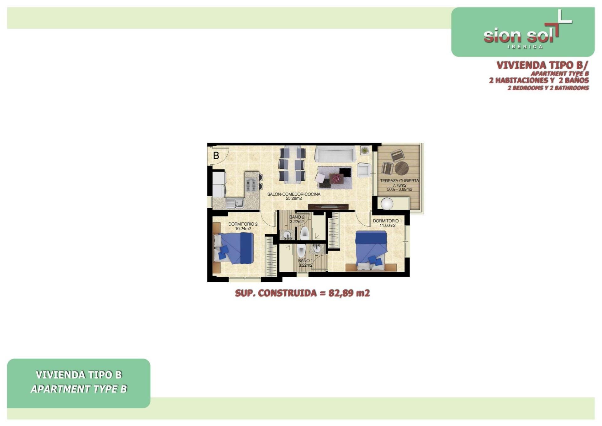 Appartamento a Torrevieja, Alicante, Spagna 2 camere da letto, 67 mq. N° 166012