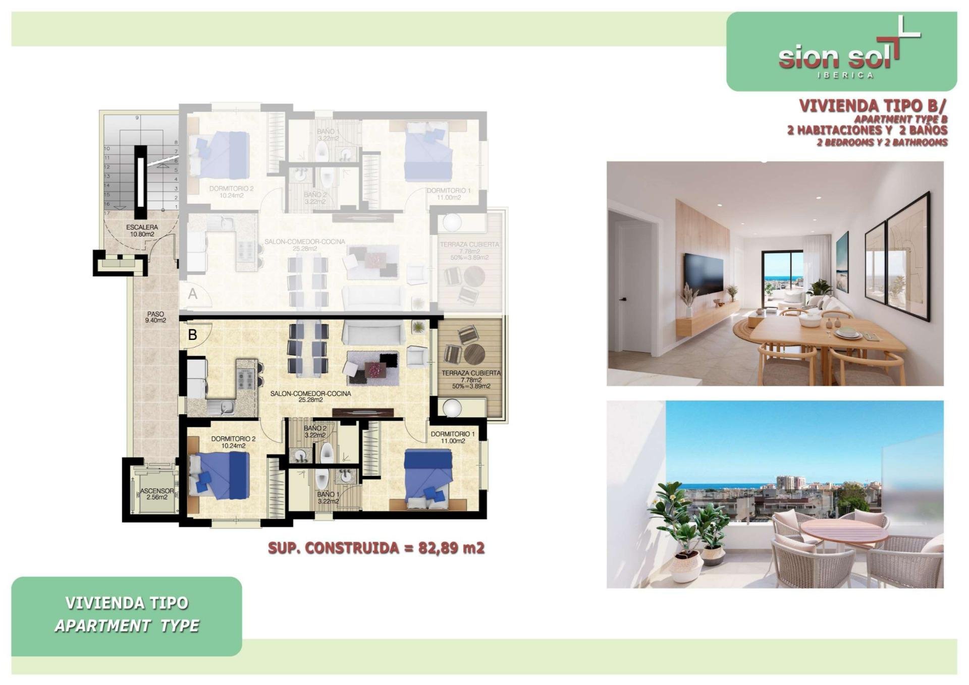Appartamento a Torrevieja, Alicante, Spagna 2 camere da letto, 67 mq. N° 166012
