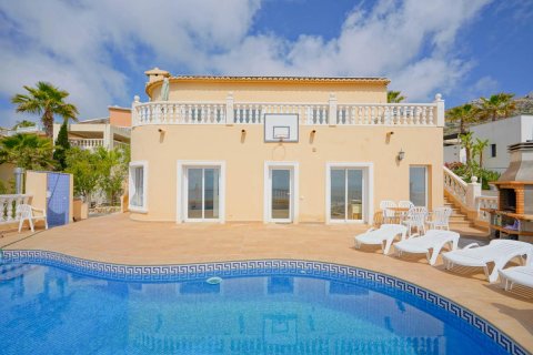 Villa in Benitachell, Alicante, Spain 3 bedrooms, 165 sq.m. No. 102252