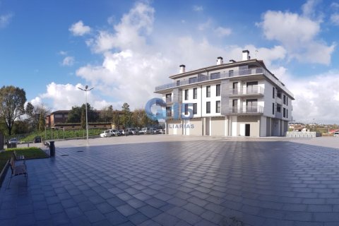 Propiedad comercial en Oztaran, Guipúzcoa, España 188 m2 No. 147656