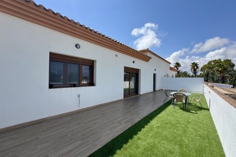 Apartment à Estrella Mar, Murcia, Espagne 3 chambres,  No. 155398