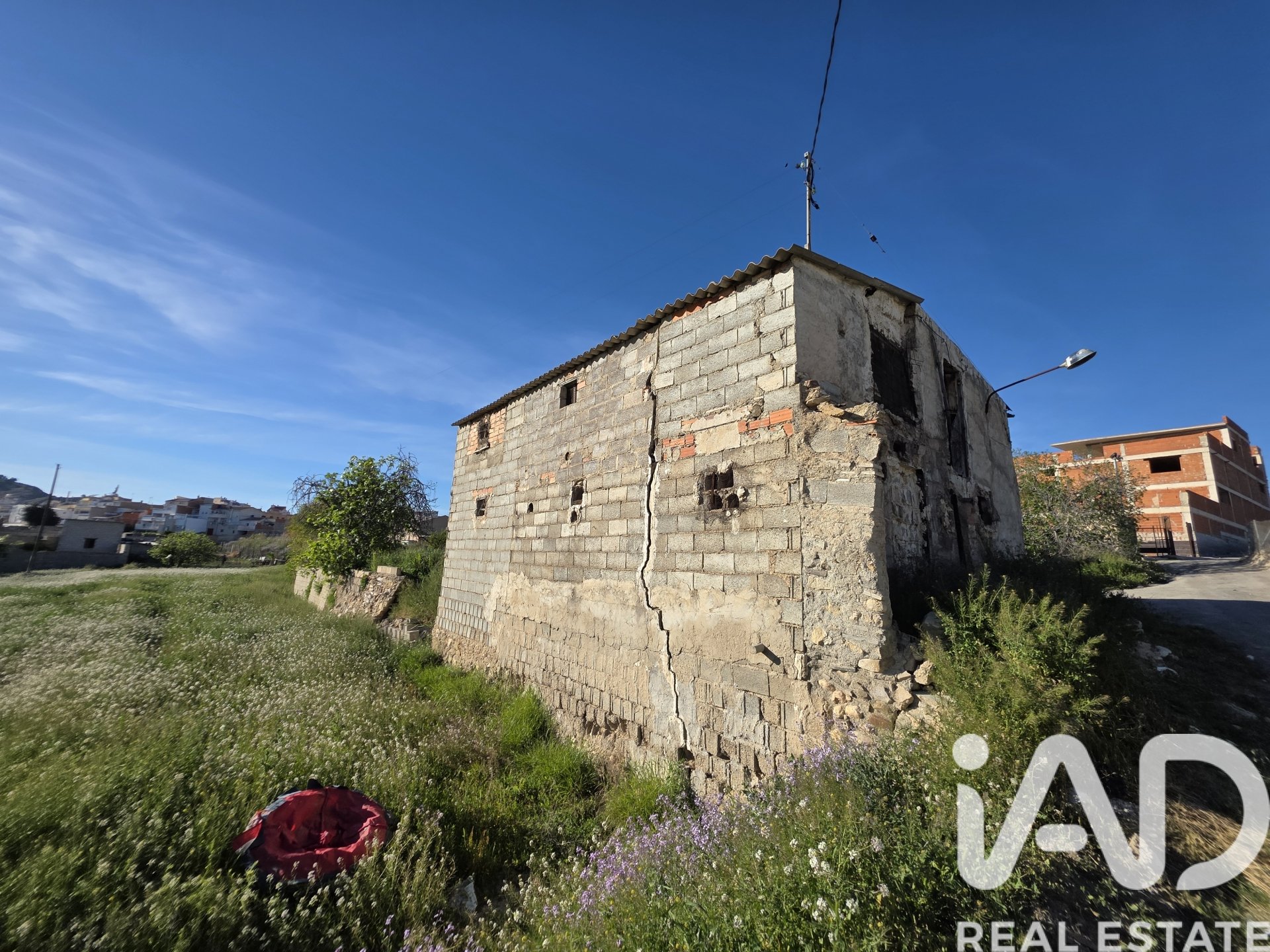 Land plot in Calasparra, Murcia, Spain 2300 sq.m. No. 184995