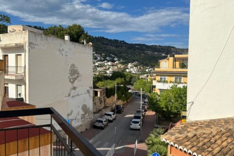 Huoneisto Javea, Alicante, Espanja 2 makuuhuonetta, 95 m2 No. 190337