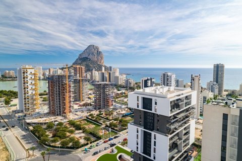 Apartament w Calpe, Alicante, Hiszpania 3 sypialnie, 125 mkw. nr 180021