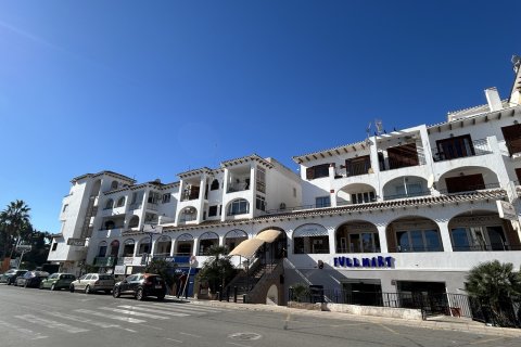 Commercial property in Villamartin, Alicante, Spain 140 sq.m. No. 155209