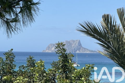 House in Moraira, Alicante, Spain 3 bedrooms, 103 sq.m. No. 188320