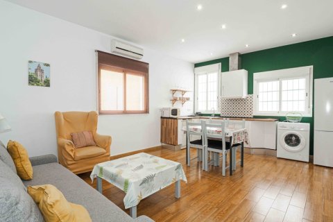 Dzīvoklis Sevilla, Seville, Spānijā 3 istabas, 85 m2 Nr. 196082