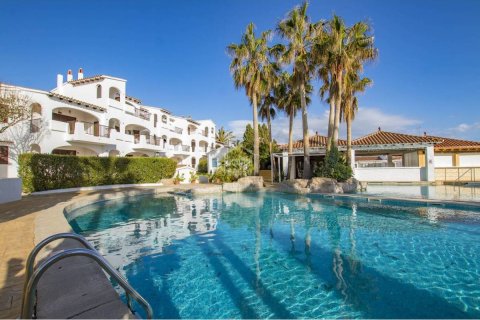 Apartament w Cala'n Porter, Menorca, Hiszpania 2 sypialnie, 70 mkw. nr 164434