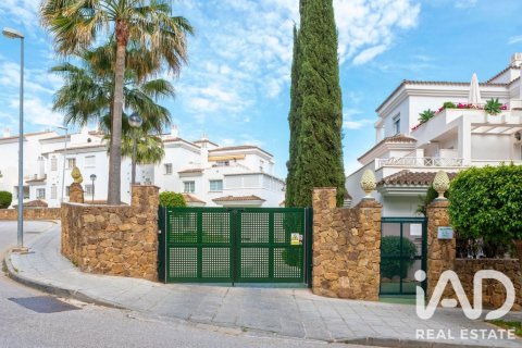 Garāža Marbella, Malaga, Spānijā 24 m2 Nr. 196551