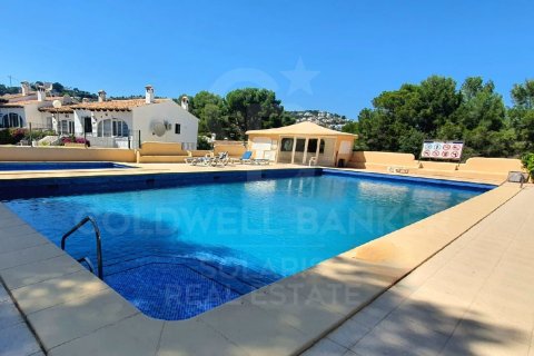 Radhus i Moraira, Alicante, Spanien 2 sovrum, 86 kvm. Nr. 178495