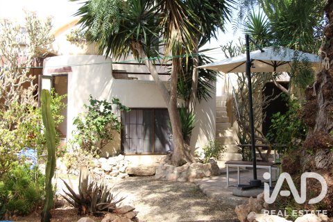 Rindu māja Nijar, Almeria, Spānijā 5 istabas, 171.09 m2 Nr. 187836