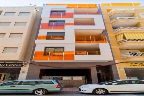 Lägenhet i La Mata, Alicante, Spanien 2 sovrum, 90 kvm. Nr. 109299