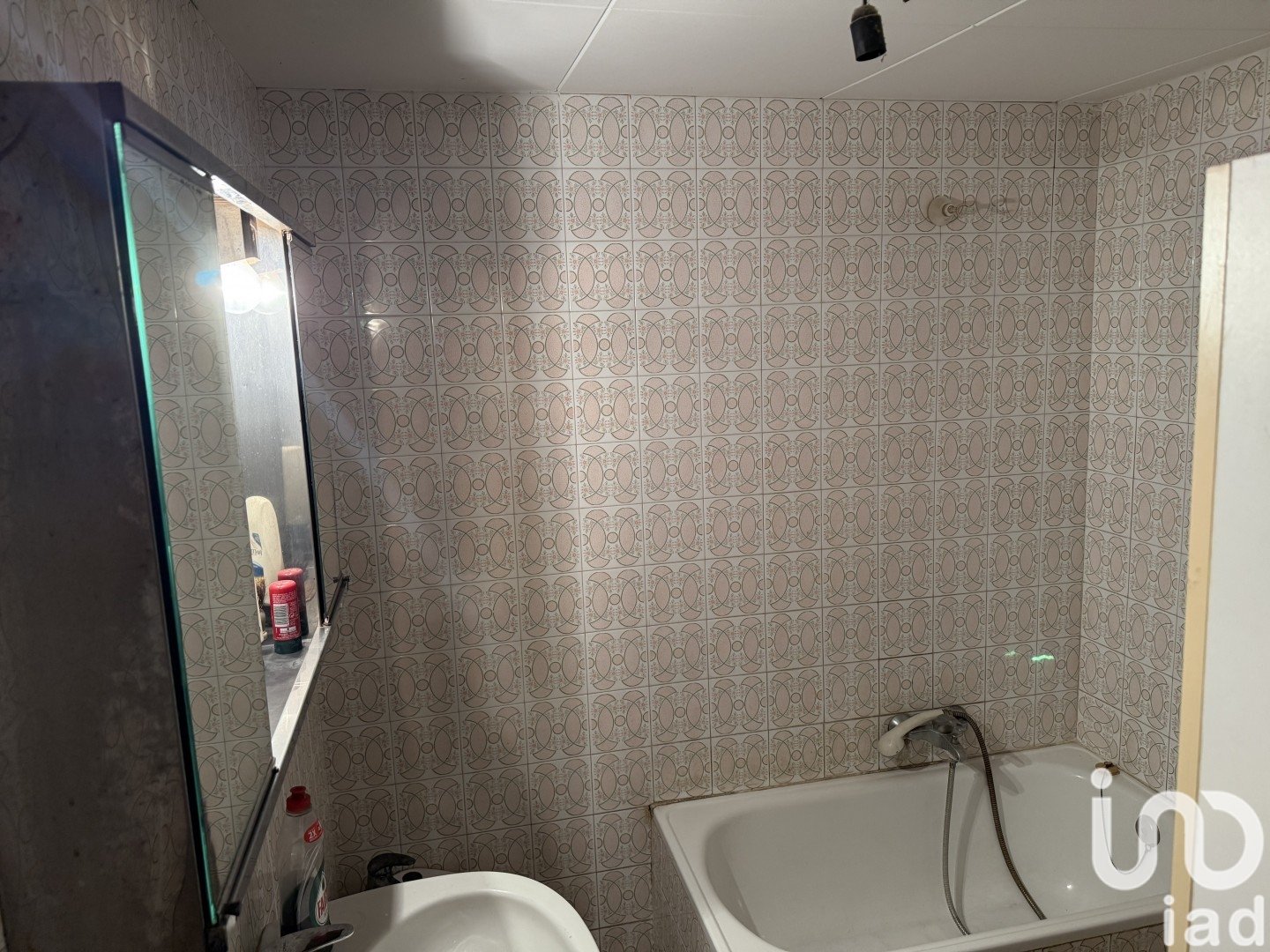 Propiedad comercial en Barcelona, España 480 m2 No. 185814