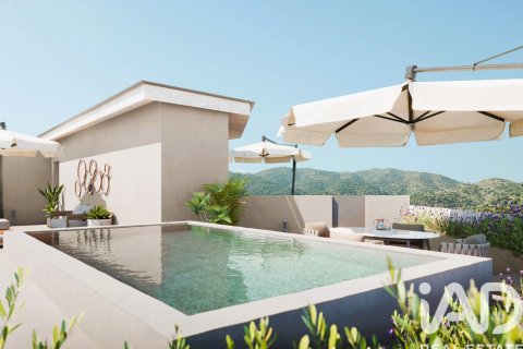 Apartament w Montcada i Reixac, Barcelona, Hiszpania 3 sypialnie, 111 mkw. nr 152729