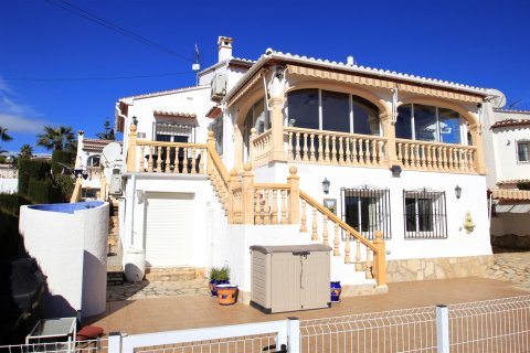 Villa in Benitachell, Alicante, Spain 6 bedrooms, 179 sq.m. No. 64542