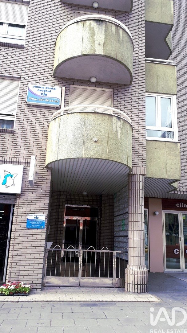 Dzīvoklis Leon, Spānijā 2 istabas, 86 m2 Nr. 195758
