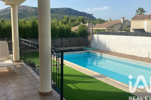 House in Calasparra, Murcia, Spanien 3 Schlafzimmer, 150 m2 Nr. 152339