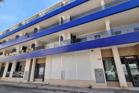 Penthouse w Torrevieja, Alicante, Hiszpania 2 sypialnie, 94 mkw. nr 168880