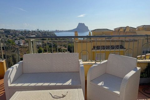 Duplex in Calpe, Alicante, Spain 3 bedrooms, 150 sq.m. No. 180103