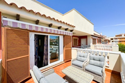 Dzīvoklis Playa Flamenca II, Alicante, Spānijā 2 istabas, 87 m2 Nr. 145208